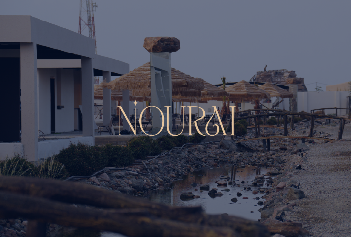 نوراي