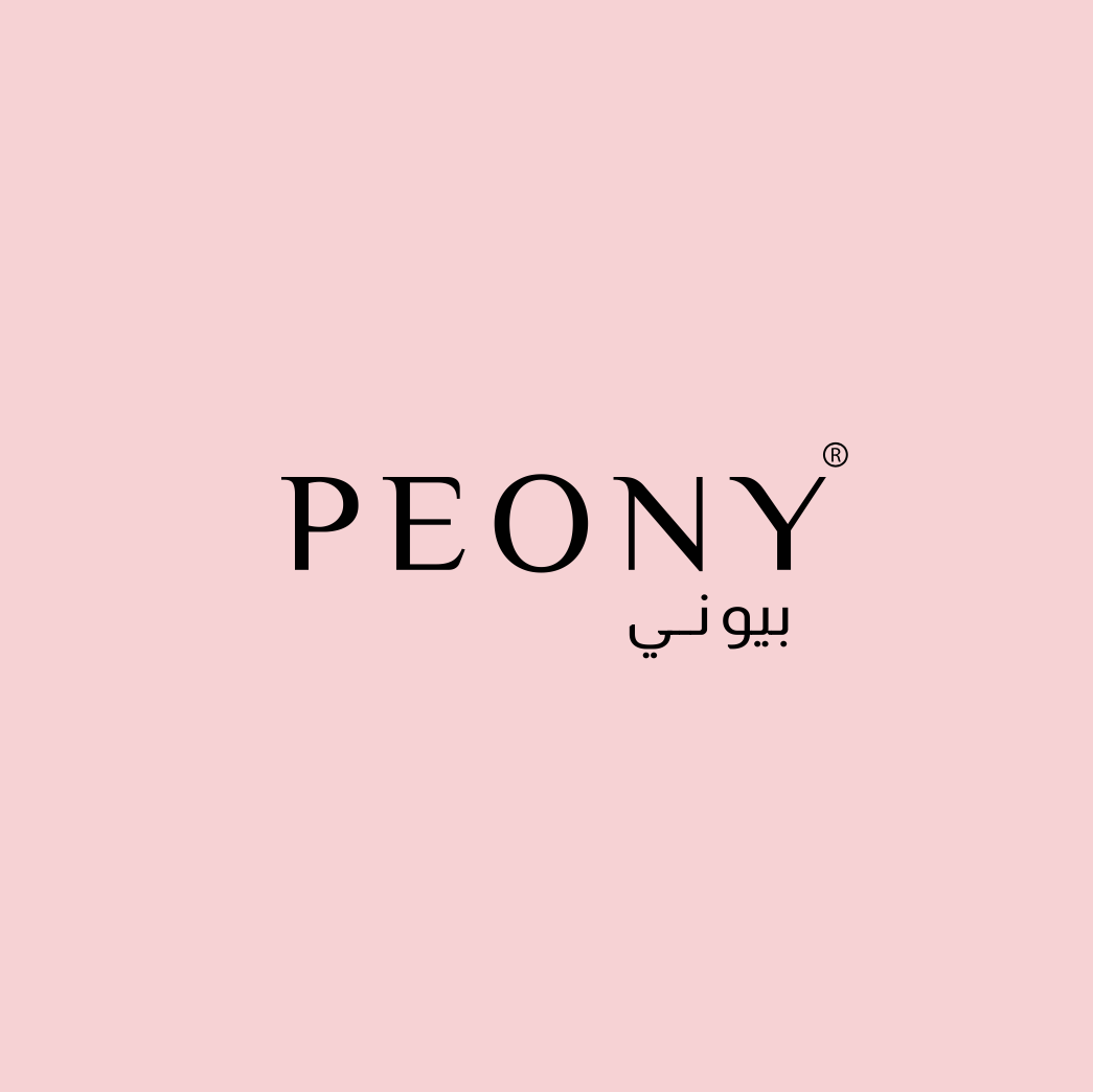 بيوني الشرف