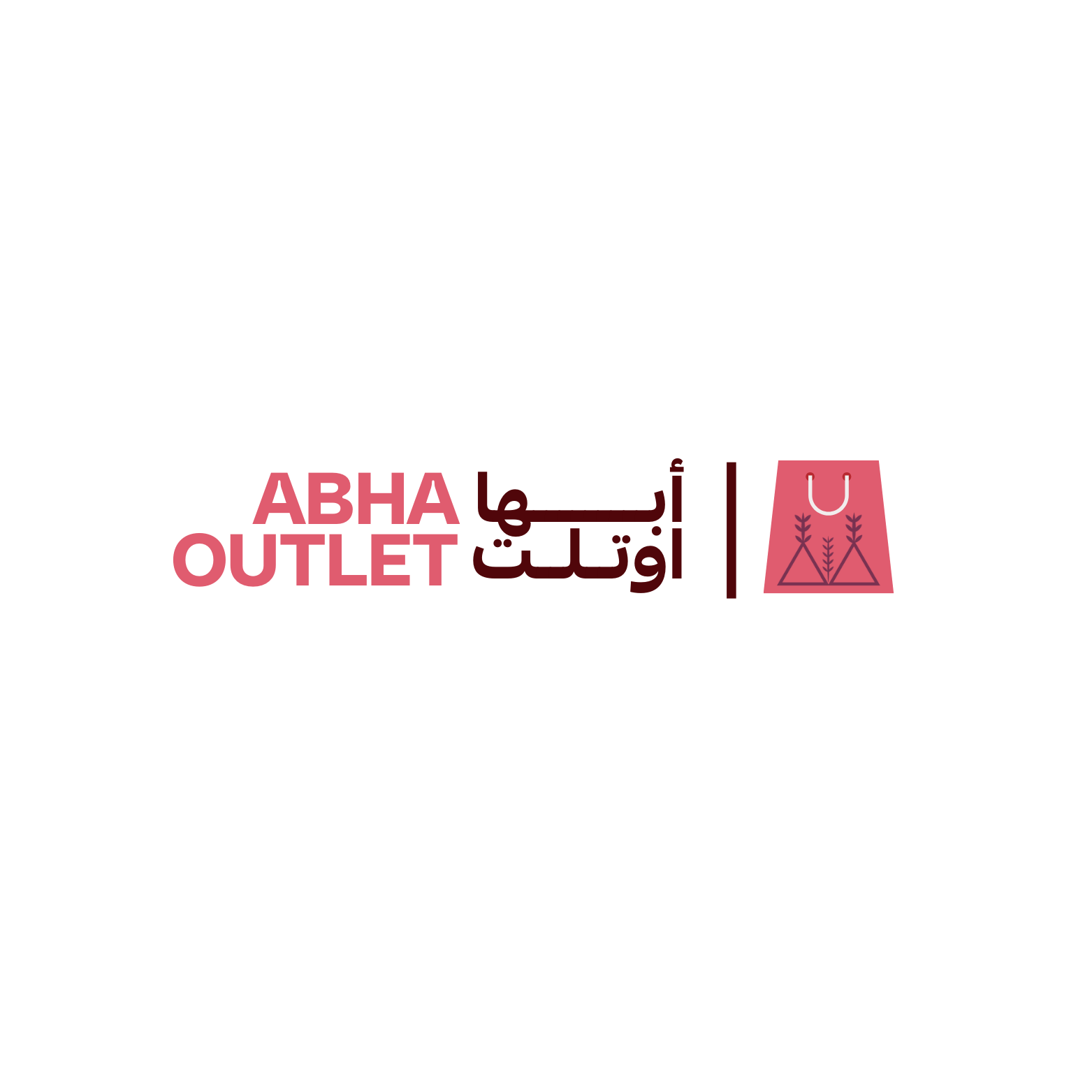 abha outlet